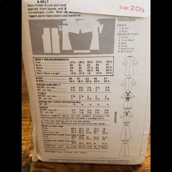 Butterick vintage 70s dress sewing pattern Jackie - Picture 3 of 4
